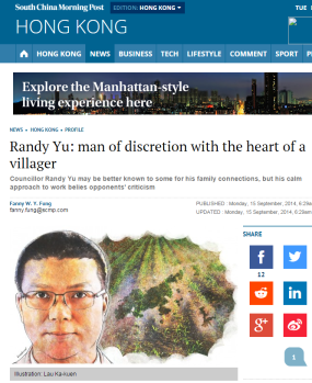 Screenshot 2015-12-01 14.08.15