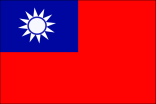 Taiwan_Flag_clip_art_hight