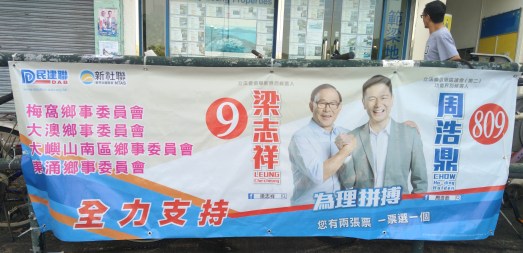 IMG_20160821_170429 - Copy